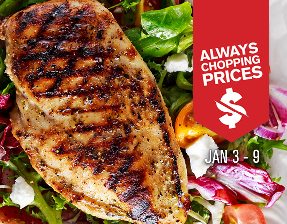 Further Prepared Chicken, Shop Online, Shopping List, Digital Coupons